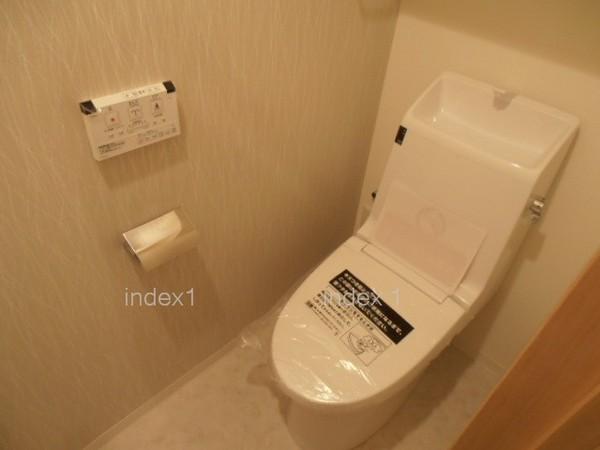 Toilet. Toilet, of course with washlet