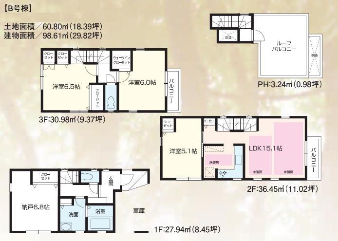 Floor plan. (B Building), Price 48,800,000 yen, 4LDK, Land area 60.8 sq m , Building area 98.61 sq m