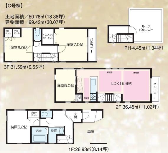 Floor plan. (C Building), Price 47,800,000 yen, 4LDK, Land area 60.78 sq m , Building area 99.42 sq m