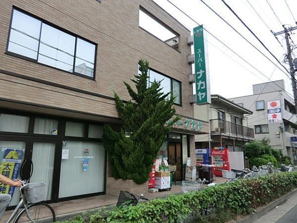 Supermarket. 800m to Super arrow in Miyamae shop