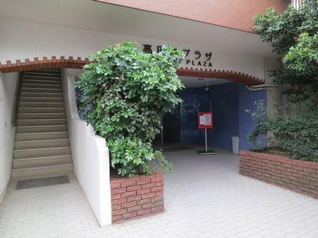 Other local