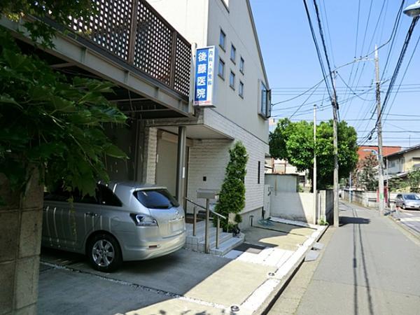 Hospital. 400m until Goto clinic