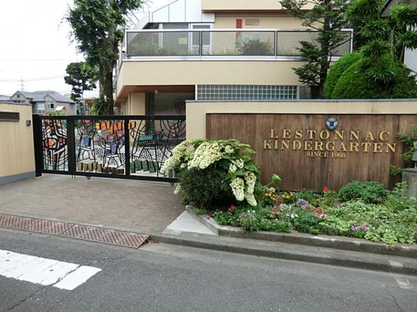 kindergarten ・ Nursery. Resutonakku to kindergarten 350m