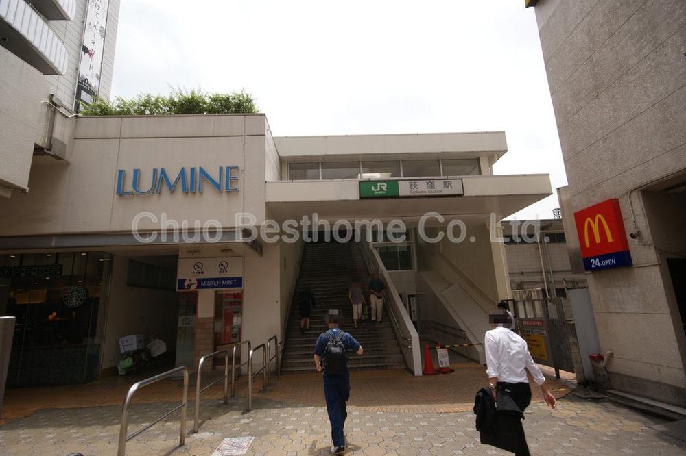 station. 880m to Ogikubo Station