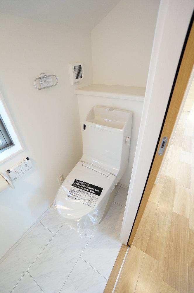 Toilet. Washlet toilet.