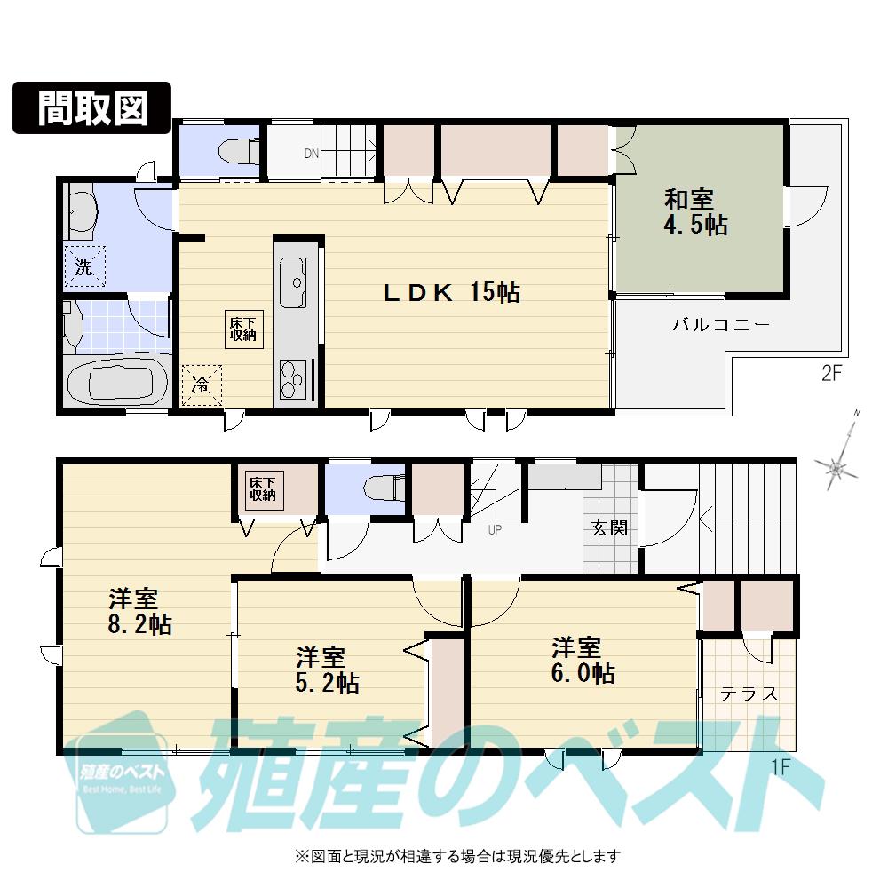 Floor plan. 69,800,000 yen, 4LDK, Land area 85 sq m , Building area 107.74 sq m