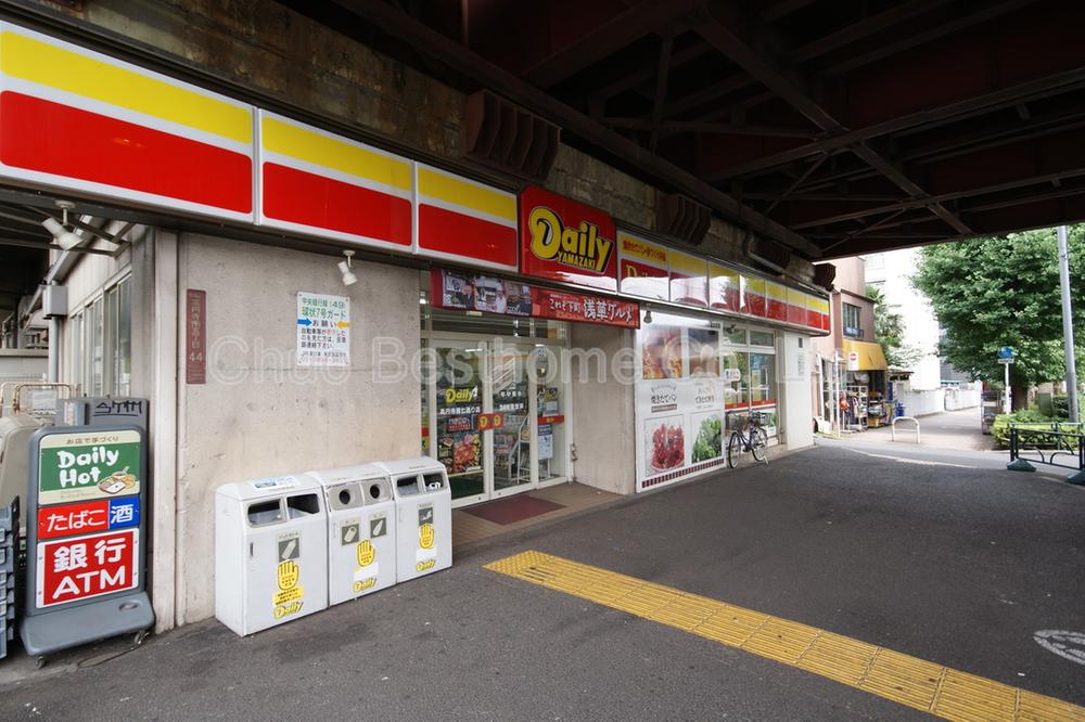 Convenience store. Daily Yamazaki Koenji 373m to ring seven ways shop