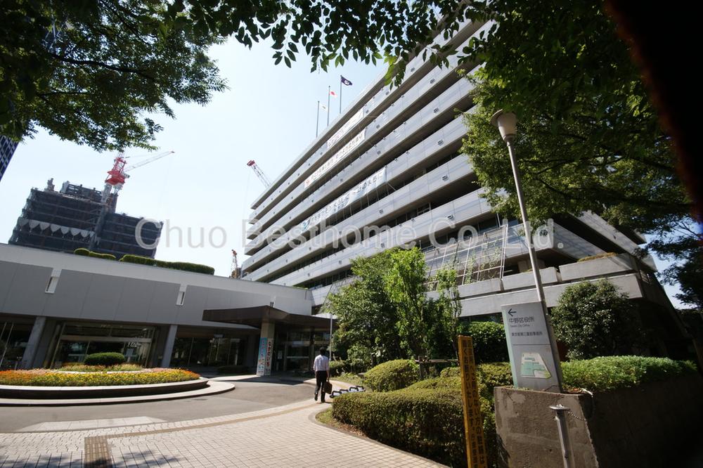 Government office. 913m until Nakano ward office