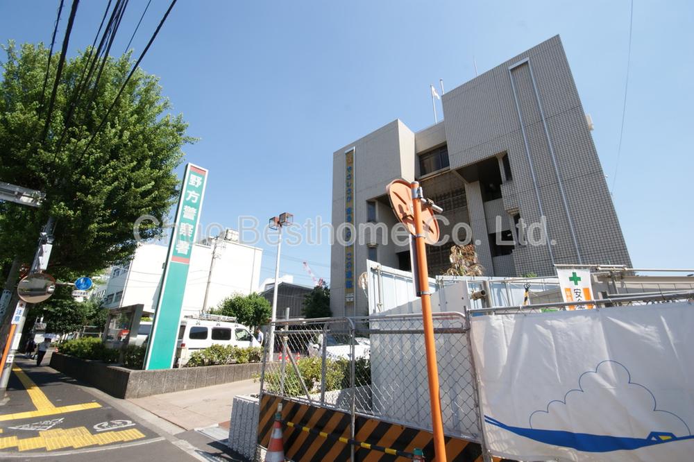 Police station ・ Police box. Nogata 1041m to police station