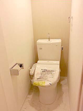 Toilet. With Washlet