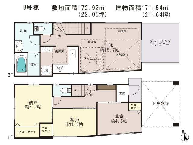 Floor plan. 49,800,000 yen, 3LDK, Land area 72.92 sq m , Building area 71.54 sq m B Building