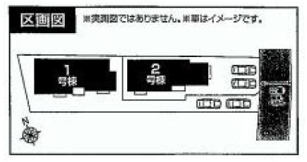 Compartment figure. 65,800,000 yen, 4LDK, Land area 120 sq m , Building area 95.22 sq m