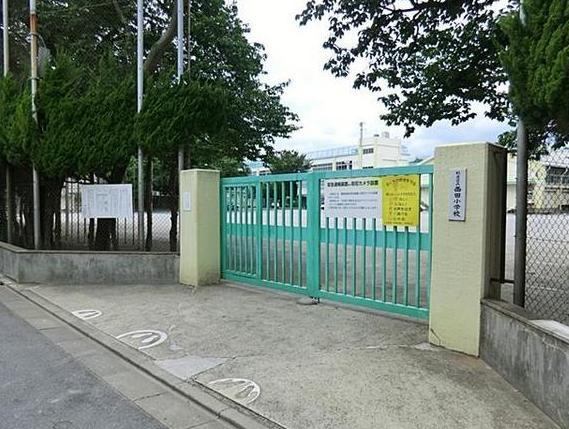 Primary school. 829m to Suginami Ward Nishida Elementary School