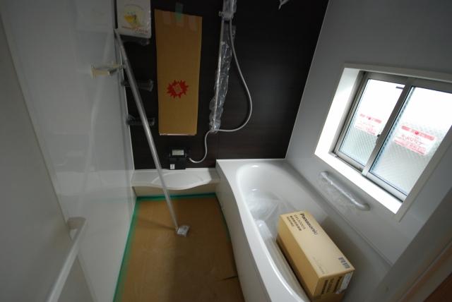 Bathroom. Heal you tired of the day in the spread of the bath