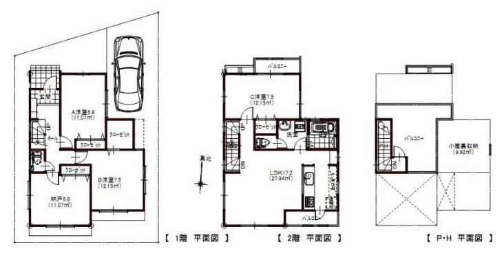 Floor plan. (A Building), Price 64,800,000 yen, 4LDK, Land area 105.05 sq m , Building area 104.62 sq m
