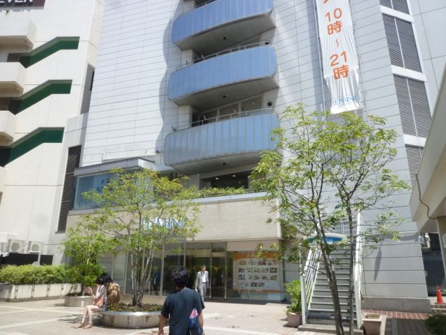 Shopping centre. 450m until LUMINE (shopping center)