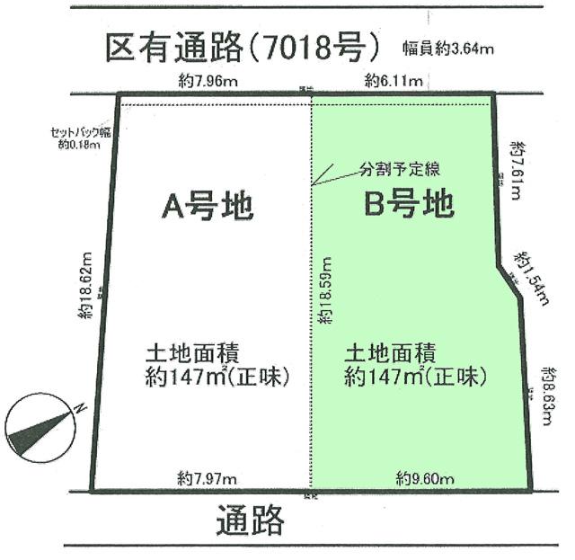 Compartment figure. Land price 53,400,000 yen, Land area 147 sq m