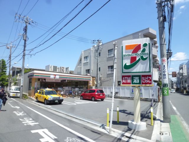 Convenience store. Seven-Eleven (convenience store) up to 100m