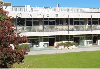 kindergarten ・ Nursery. 334m to Nishida kindergarten