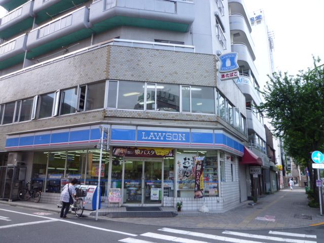 Convenience store. 360m until Lawson (convenience store)