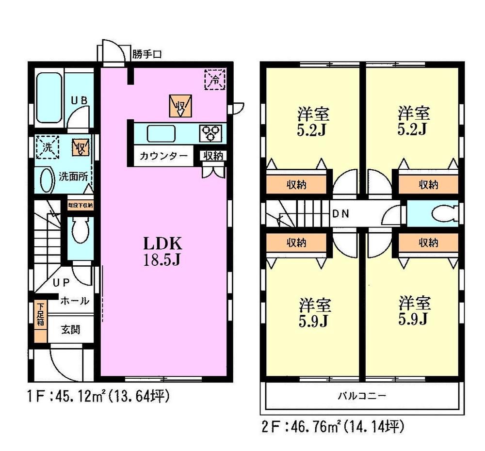 Floor plan. (B Building), Price 65,800,000 yen, 4LDK, Land area 94.21 sq m , Building area 91.88 sq m