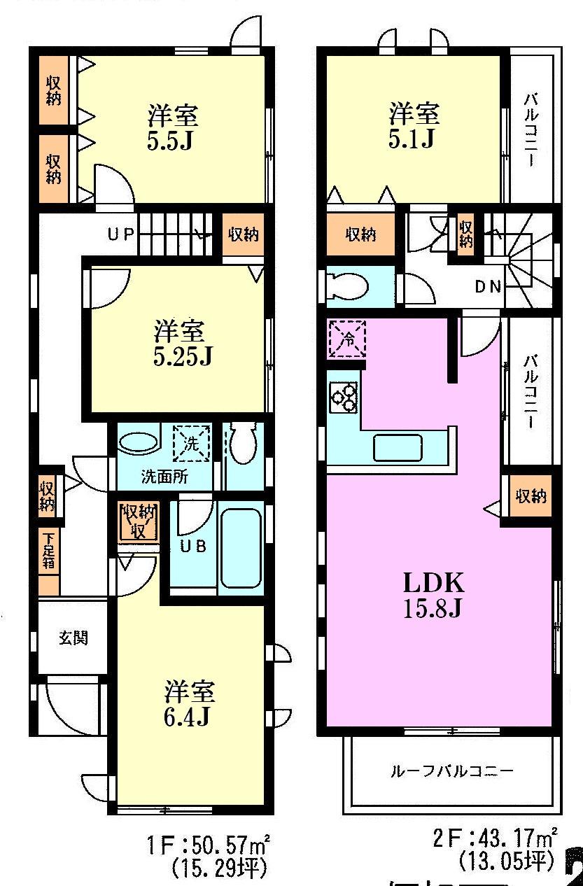 Floor plan. (C Building), Price 62,800,000 yen, 4LDK, Land area 103.84 sq m , Building area 93.74 sq m