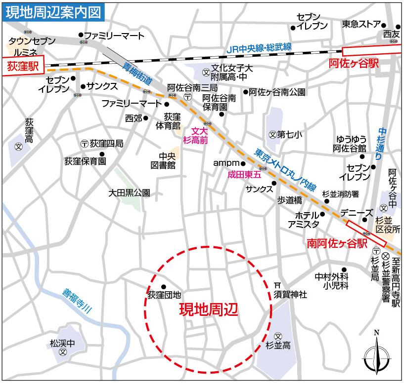 Other local. Local nearby and map. 