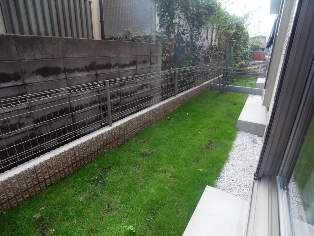 Garden. Local (10 May 2013) Shooting