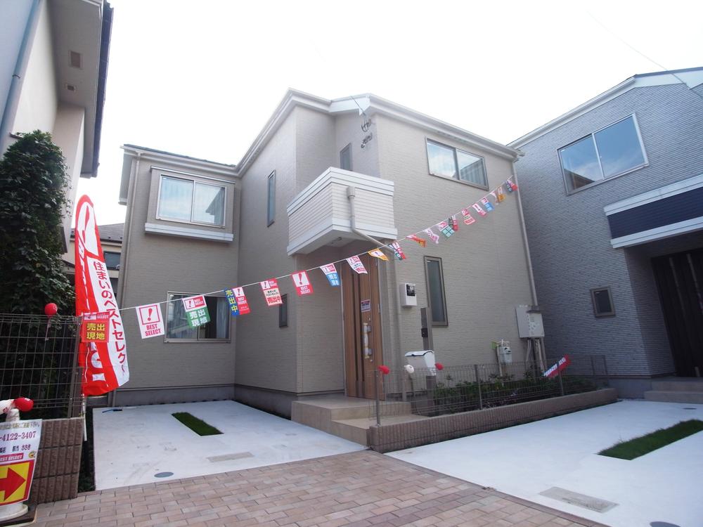 Local appearance photo. Local (10 May 2013) Shooting