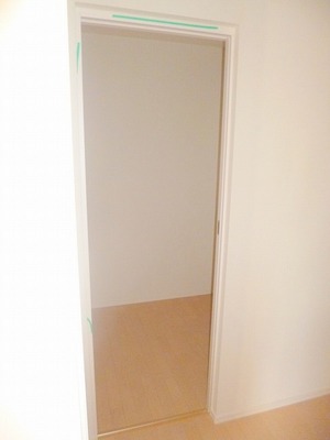 Receipt. ☆ Happy walk-in closet (1.4 quire) ☆