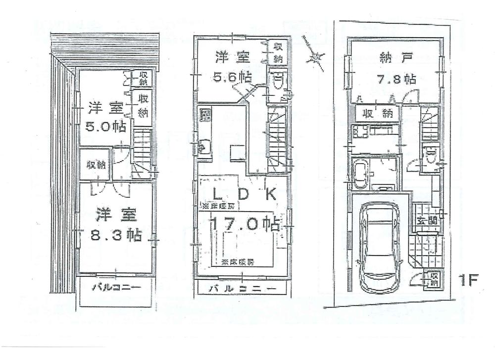 Floor plan. (E Building), Price 65,800,000 yen, 4LDK, Land area 71.76 sq m , Building area 124.52 sq m