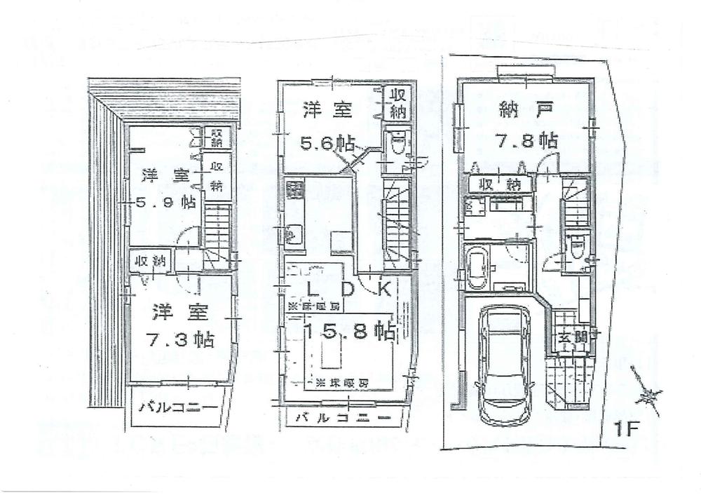 Floor plan. (D Building), Price 63,800,000 yen, 4LDK, Land area 71.03 sq m , Building area 117.09 sq m