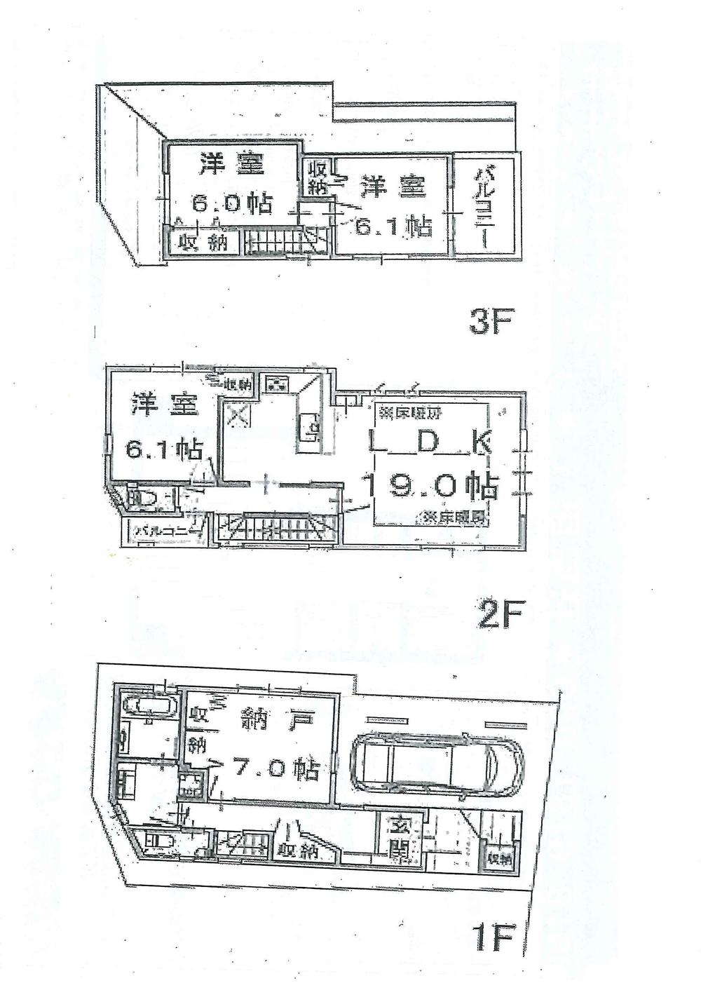 Floor plan. (C Building), Price 63,800,000 yen, 4LDK, Land area 75.58 sq m , Building area 126.68 sq m
