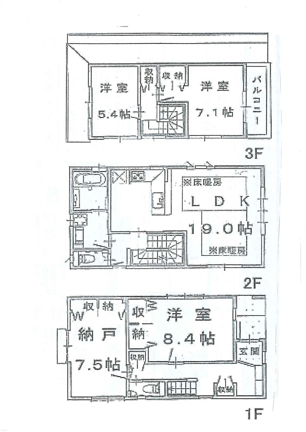 Floor plan. (B Building), Price 62,800,000 yen, 4LDK, Land area 97.81 sq m , Building area 120.56 sq m