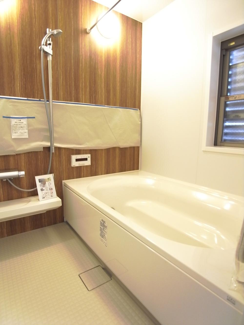 Same specifications photo (bathroom)