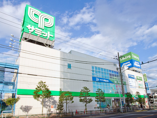 Surrounding environment. Summit store Takaidohigashi store (about 960m / Free home delivery in 12 minutes' walk) 4000 yen or more of shopping, Processing of fish depending on the demand in your fish kitchen corner ・ Cooking also implemented.