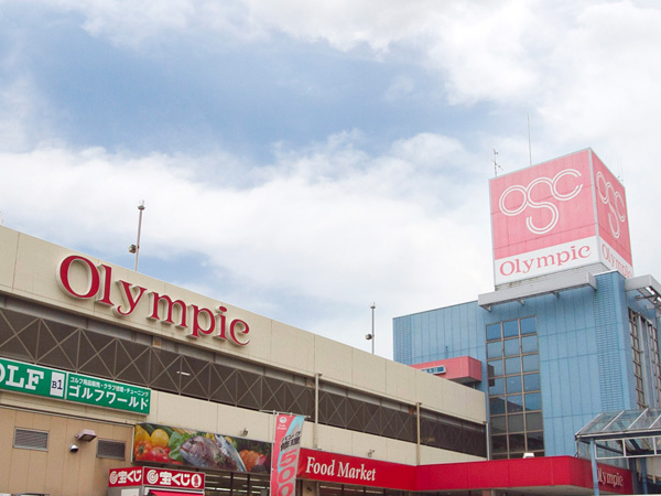 Surrounding environment. Olympic Takaido store (about 640m / 8-minute walk) other home centers and golf shop, Pet shops and animal hospital, A wide range of fully equipped and cycle annex.