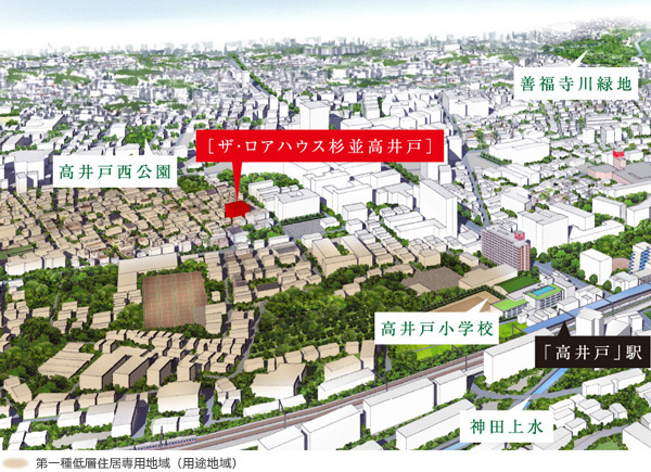 Other. In the vicinity of the local, Out-of-date than the town and Tokeai, It spreads fine streets that have ticking together. The signs that tell the, It spun out the time that have been stacked, There is a time elegance as the mansion area. (Surrounding environment Illustration)