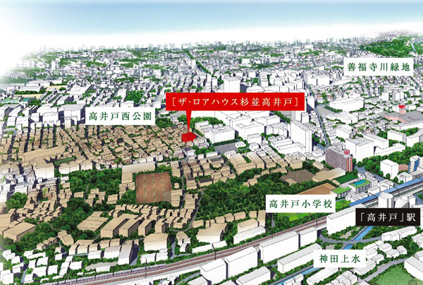 Interior. Surrounding environment illustrations ( ※ Colored the area first-class low-rise exclusive residential area / Use district) ※ Zoning of the surrounding environment illustrations which was raised to draw on the basis of the Tokyo city planning diagram, In fact a slightly different