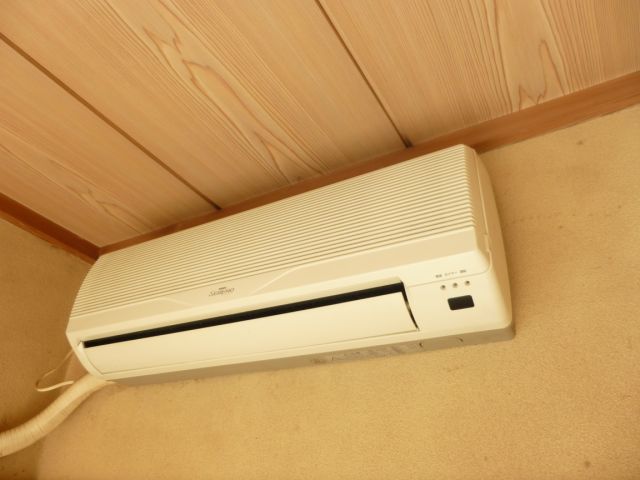 Other Equipment. It comes with air conditioning