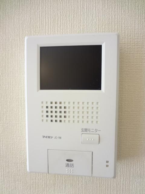 Security equipment