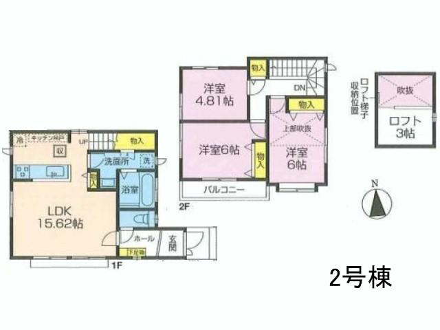 Floor plan. 51,800,000 yen, 3LDK, Land area 106.04 sq m , Building area 80.21 sq m