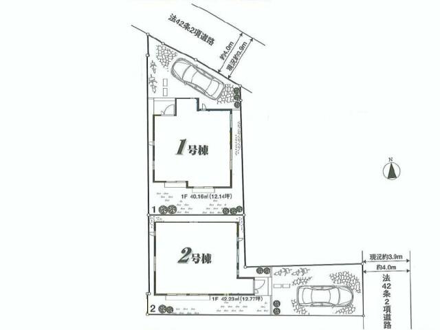 The entire compartment Figure