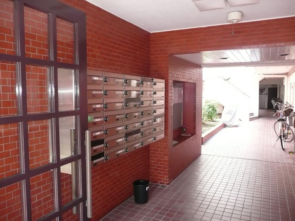 Other common areas. Set post