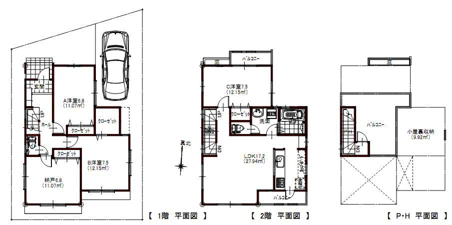 Floor plan. (A Building), Price 64,800,000 yen, 4LDK, Land area 105.05 sq m , Building area 104.62 sq m