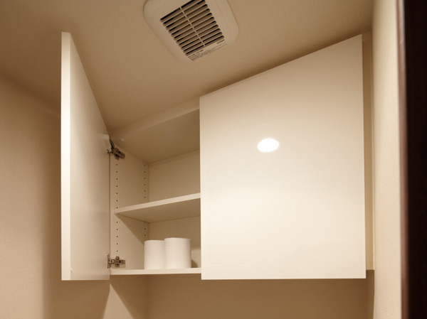 Other.  [Toilet hanging cupboard] And effective use of the limited space toilet, You can stock, such as toilet paper and towels.  ※ Some type ※ All indoor photos P type menu plan Listings. Some paid option (application deadline Yes) ・ Model room specification