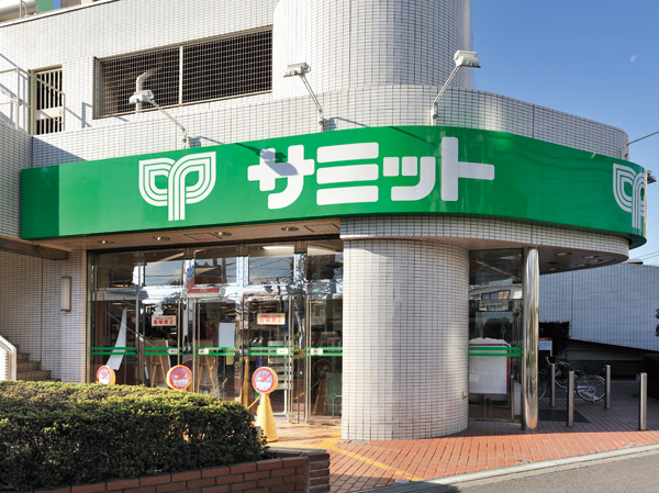 Surrounding environment. Summit store Nishieifuku store (about 250m ・ 4-minute walk)