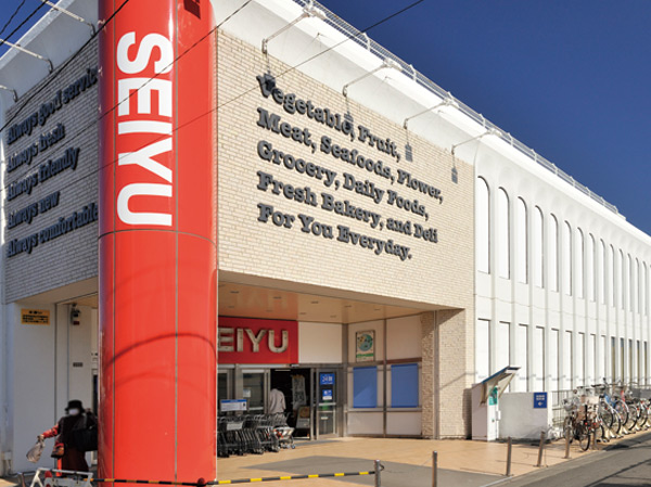 Surrounding environment. Seiyu Hamadayama store (about 710m ・ A 9-minute walk)