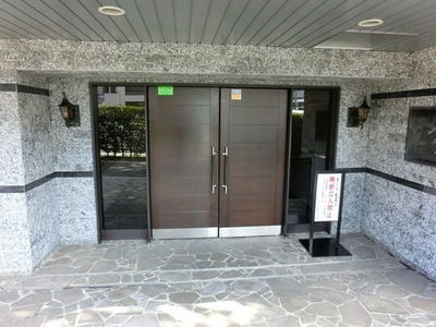 Suginami-ku, Tokyo Honan 2