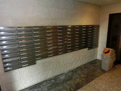 Suginami-ku, Tokyo Honan 2